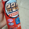 CARMIFOD液态管道疏通凝胶500ml*3瓶管道疏通剂强力溶解厨房下水道油污堵塞厕所马桶尿碱清洁万能神器晒单图