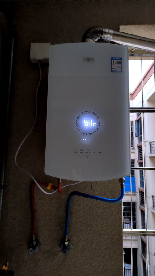 万家乐安睡洗燃气热水器16升无级变频水伺服恒温负压增氧舱八重降噪家用增容防冻智能控制玻璃美屏JSQ30-16RS8(F)晒单图
