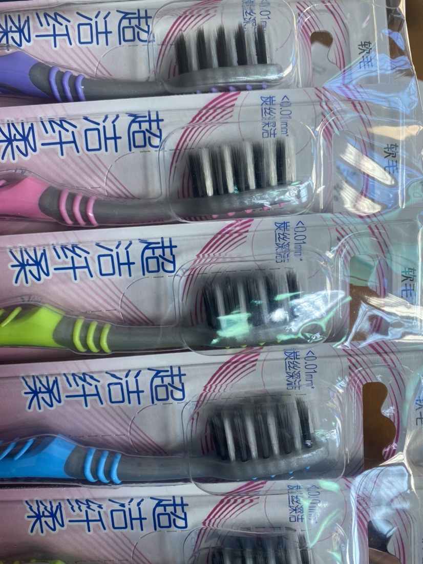 高露洁超洁纤柔牙刷细毛深层清洁家庭常备五支装晒单图