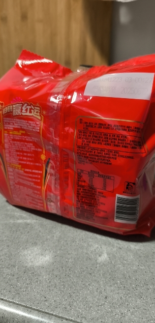 康师傅一倍半方便面红烧牛肉面5连包泡面大面饼速食夜宵免煮大食桶正品整箱晒单图