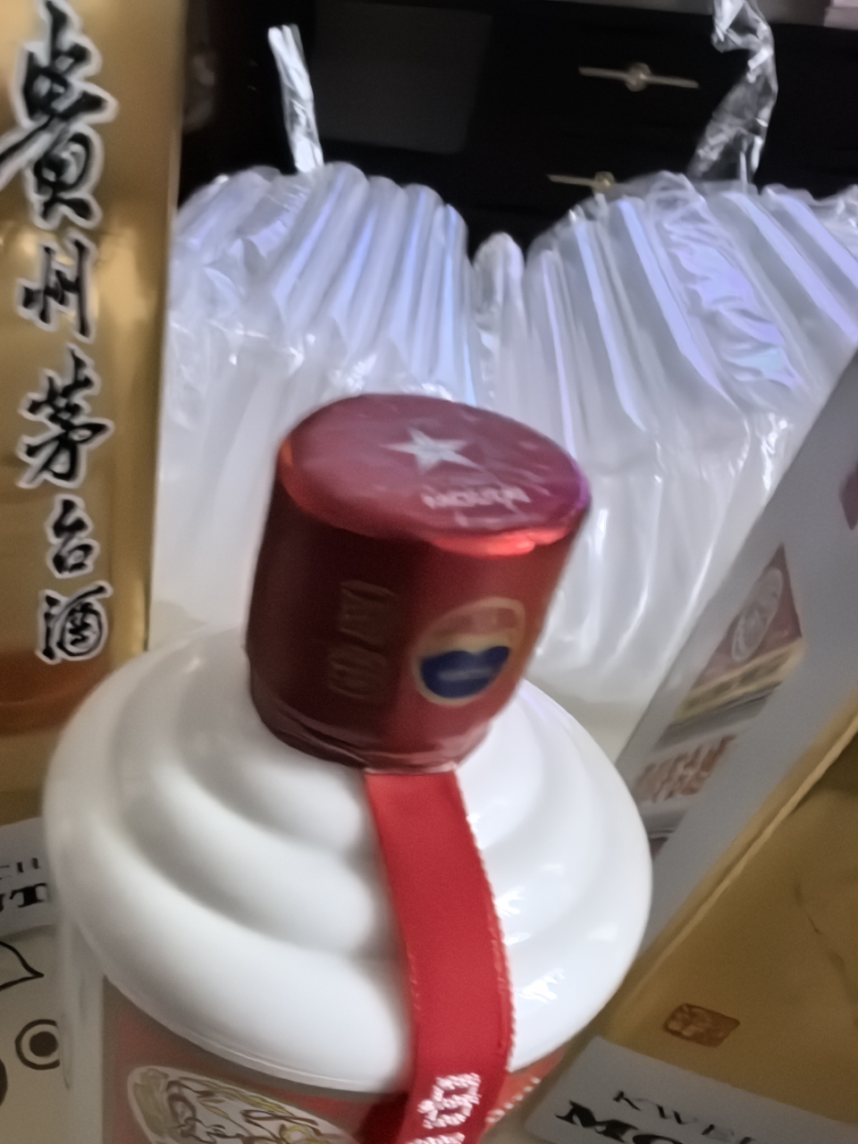 茅台 飞天茅台 43度酱香型 500ml*2 双瓶装白酒晒单图