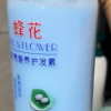 蜂花柔亮营养护发素1升装晒单图