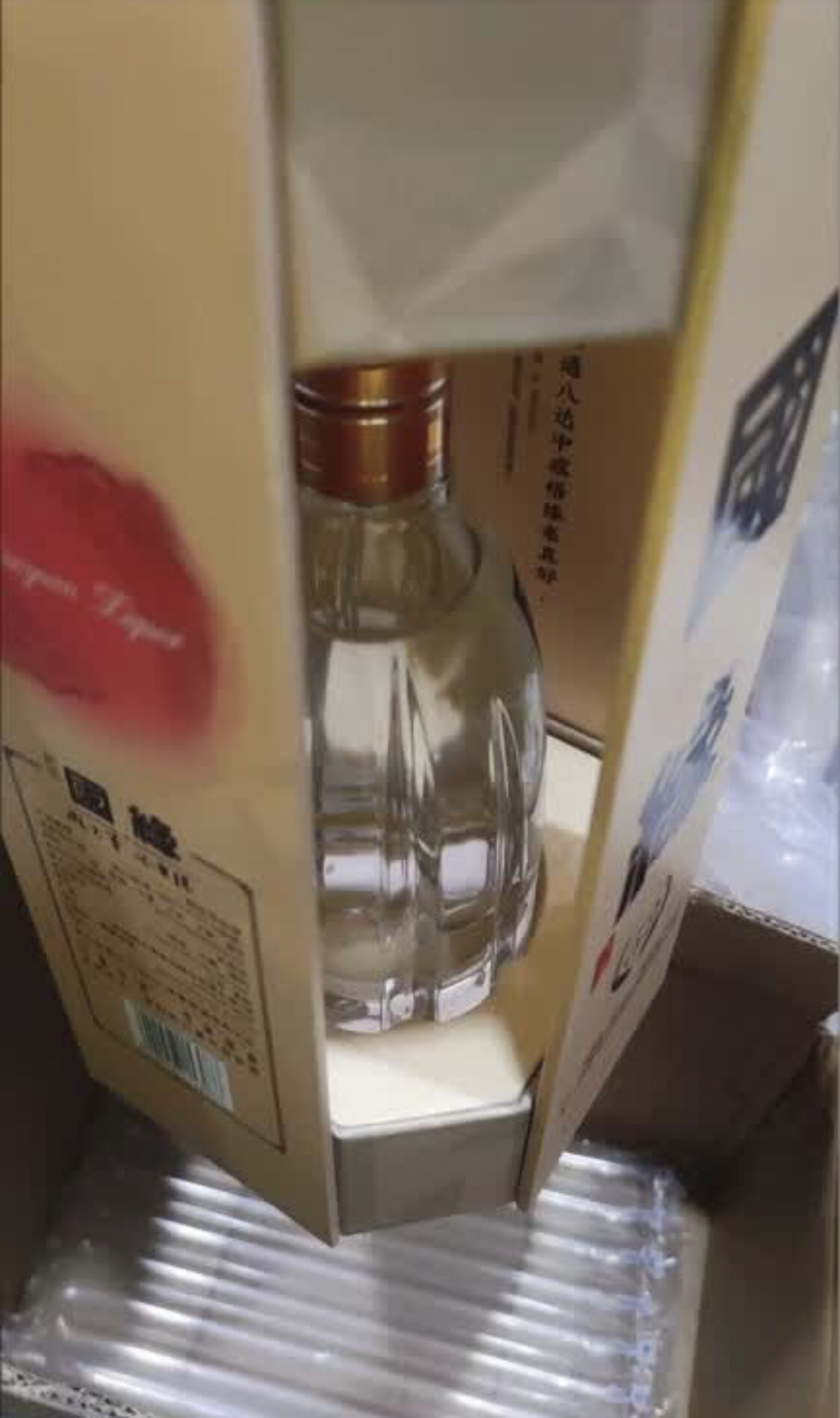 今世缘国缘四开浓香型白酒42度500ml*4瓶 整箱装 商务纯粮食酒喜宴会送礼晒单图