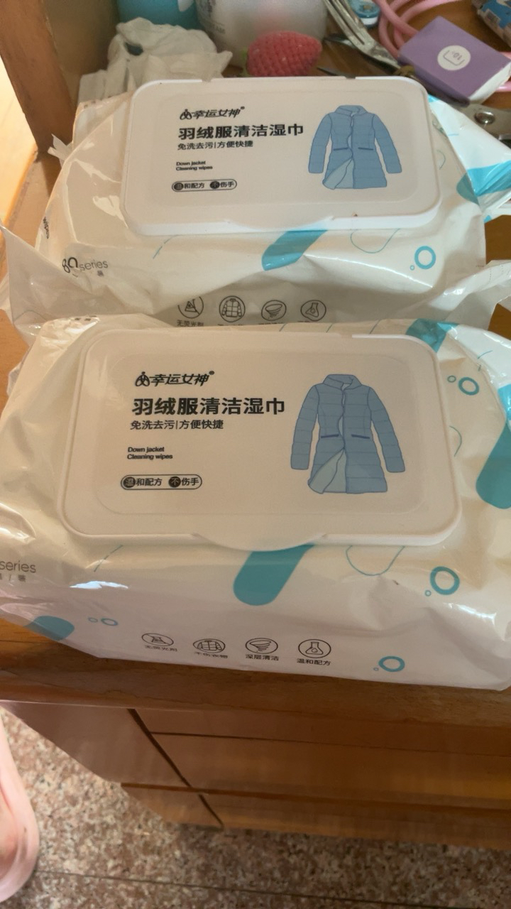 幸运女神80片家庭装羽绒服清洁湿巾去污免水洗擦拭衣物湿纸巾 80抽*3包 [YRF-836]晒单图