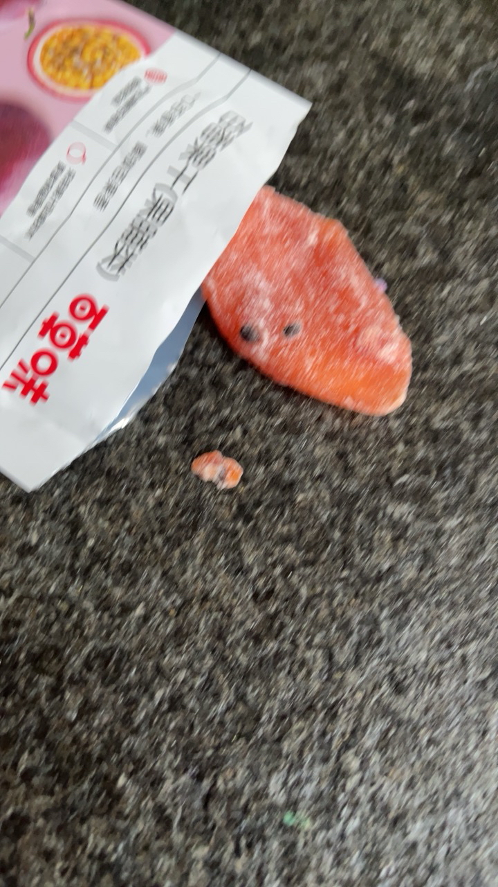 百草味 蜜饯 百香果干50g 果脯蜜饯水果干 休闲办公室零食任选晒单图