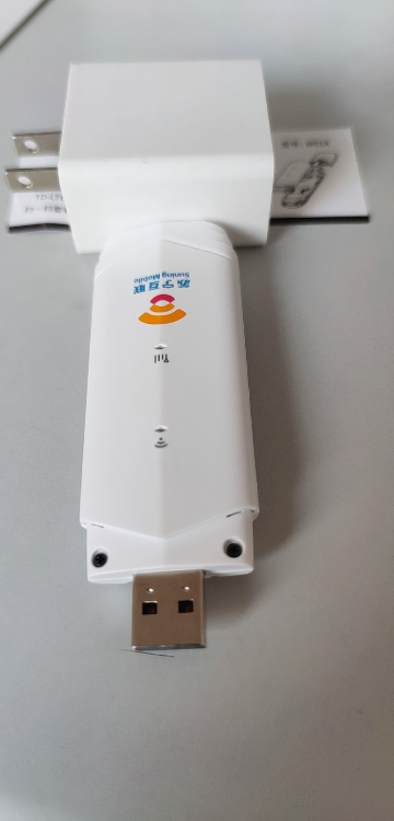 苏宁互联随身无线wifi6移动wifi宽带高速网络4g纯流量上网卡免插卡路由器笔记本电脑车载全国通用wifi+充电头晒单图