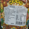 [19.9任选10件]刻凡多味花生60g*1袋休闲小吃炒货花生米宿舍休闲解馋小零食晒单图