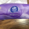 维达棉韧立体美4D压花抽纸3层M码100抽24包 家用实惠装餐巾纸面巾纸卫生纸纸巾(整箱销售)(新旧包装交替发货)晒单图