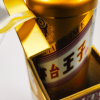 53度茅台王子酒 金王子 贵州茅台酒 酱香型高度白酒53度500ml晒单图