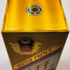 53度茅台王子酒 金王子 贵州茅台酒 酱香型高度白酒53度500ml晒单图