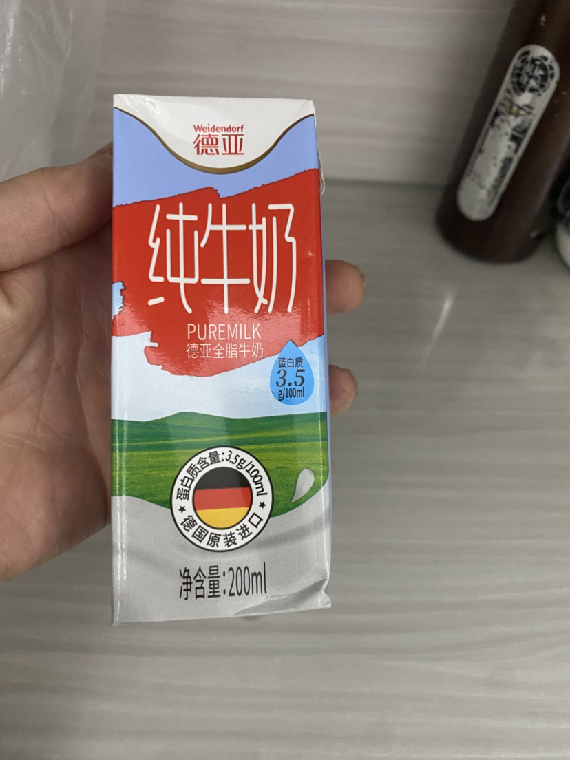 德亚德国原装进口全脂纯牛奶200ml*30盒高钙牛奶早餐奶整箱晒单图