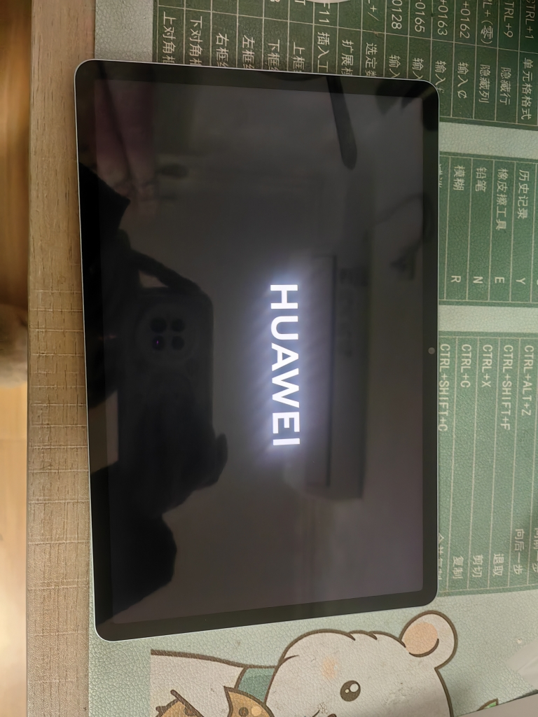 HUAWEI/华为MatePad SE 11英寸2024款护眼全面屏平板电脑网课学习办公8+256GB[WiFi版]星海蓝晒单图