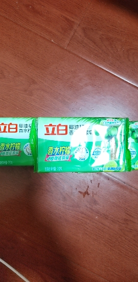 立白立白椰油精华香水柠檬皂232g*3块洗衣皂洁净除菌清新柔顺易漂耐用肥皂温和不刺激晒单图