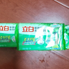 立白立白椰油精华香水柠檬皂232g*3块洗衣皂洁净除菌清新柔顺易漂耐用肥皂温和不刺激晒单图