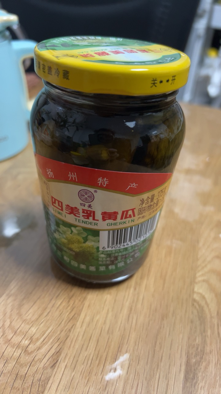 三和四美 酱菜 酱瓜腌黄瓜 下饭菜 乳黄瓜 375g 扬州特产 中华老字号晒单图