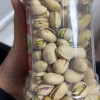 [姚生记]开心果458克 桶装坚果干果 孕妇儿童休闲零食 原色无漂白果仁 健康小吃 孕妇儿童零食晒单图