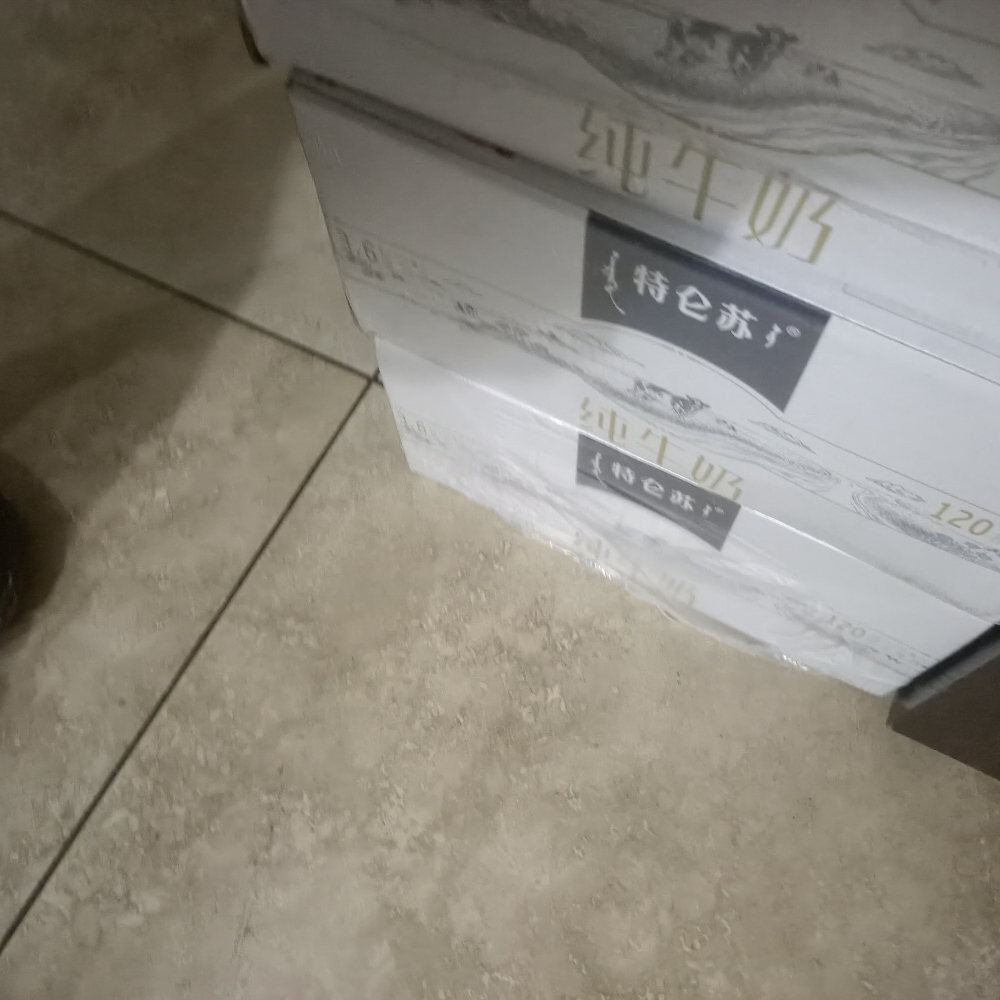 蒙牛 特仑苏纯牛奶 250ml*12盒*2提晒单图