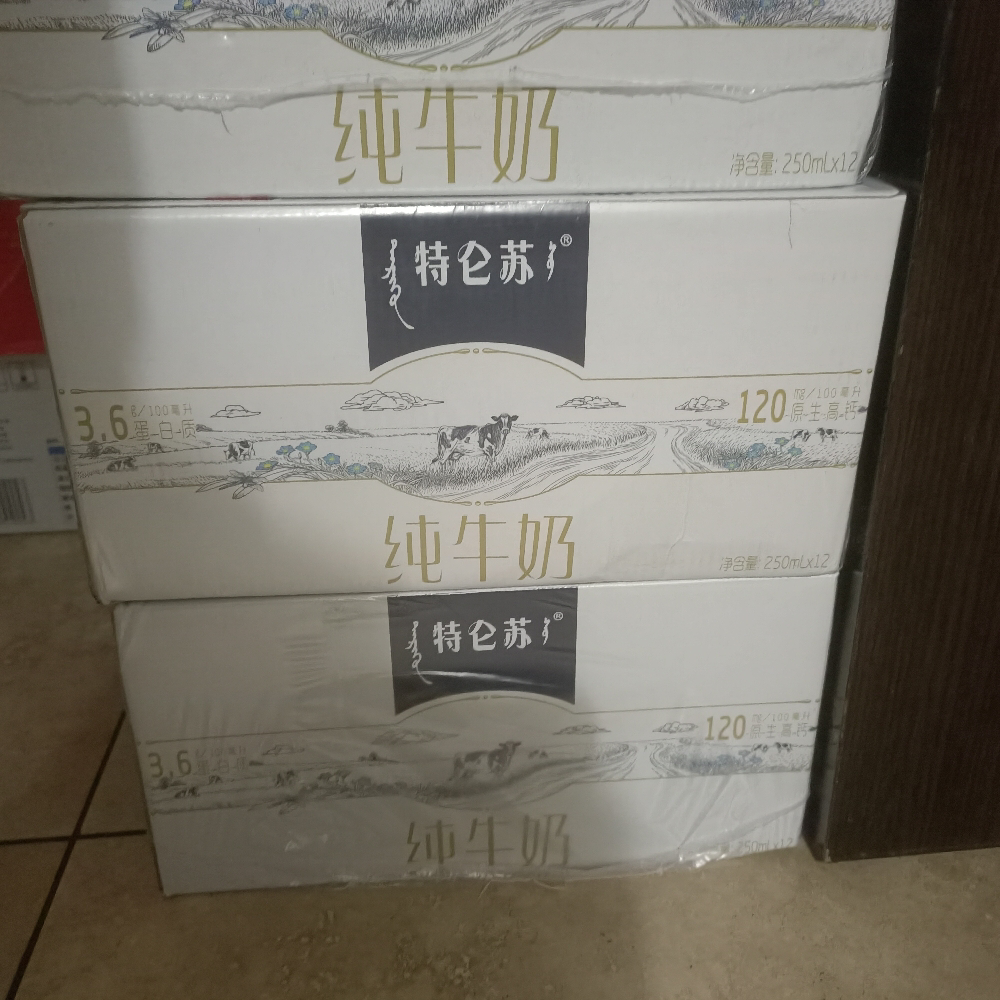 蒙牛 特仑苏纯牛奶 250ml*12盒*2提晒单图