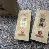 今世缘 淡雅国缘 浓香型白酒 42度 500ml*1瓶 单瓶装 苏宁自营晒单图