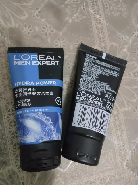 欧莱雅(LOREAL)男士火山岩控油清痘洁面膏50ml*2 洁面膏/霜 洗面奶 洁面乳 L'OREAL晒单图
