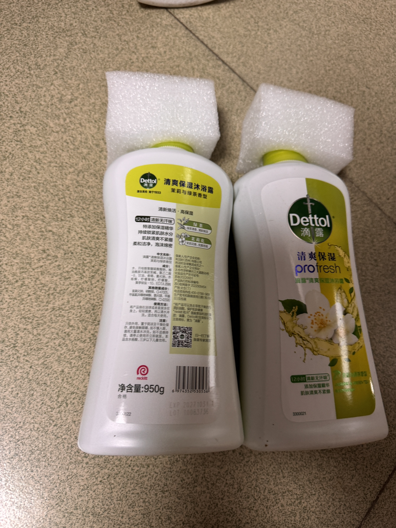 滴露清爽保湿沐浴露 茉莉与绿茶清香950g晒单图