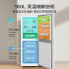 美的(Midea)电冰箱180升白色双开门两门小型家用租房宿舍低音节能可冷藏冷冻速冻直冷MR-189E晒单图