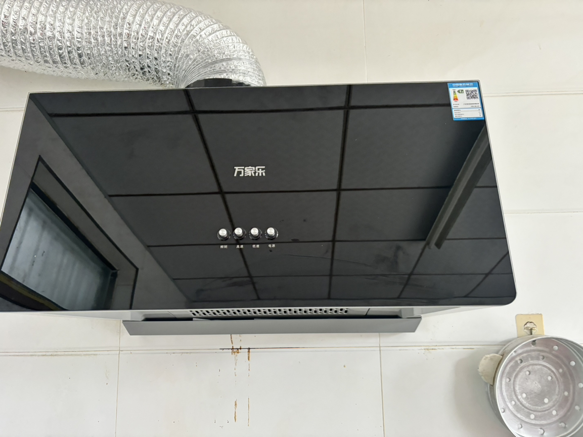 万家乐AZ1抽吸油烟机家用厨房16m³大吸力中式小型出租房700mm小尺寸一级能效油烟机自营晒单图