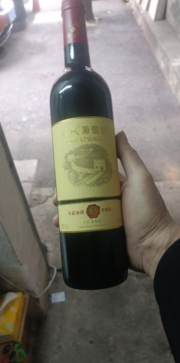 长城干红葡萄酒臻藏3赤霞珠750ml*6支红酒整箱装晒单图