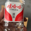 娃哈哈纯净水350ml*12瓶便携装饮用水非矿泉水特价晒单图