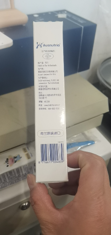 [新国标]佳贝艾特(kabrita)悦白婴幼儿配方羊奶粉3段(12-36月)150g1-3岁(荷兰原装进口)晒单图