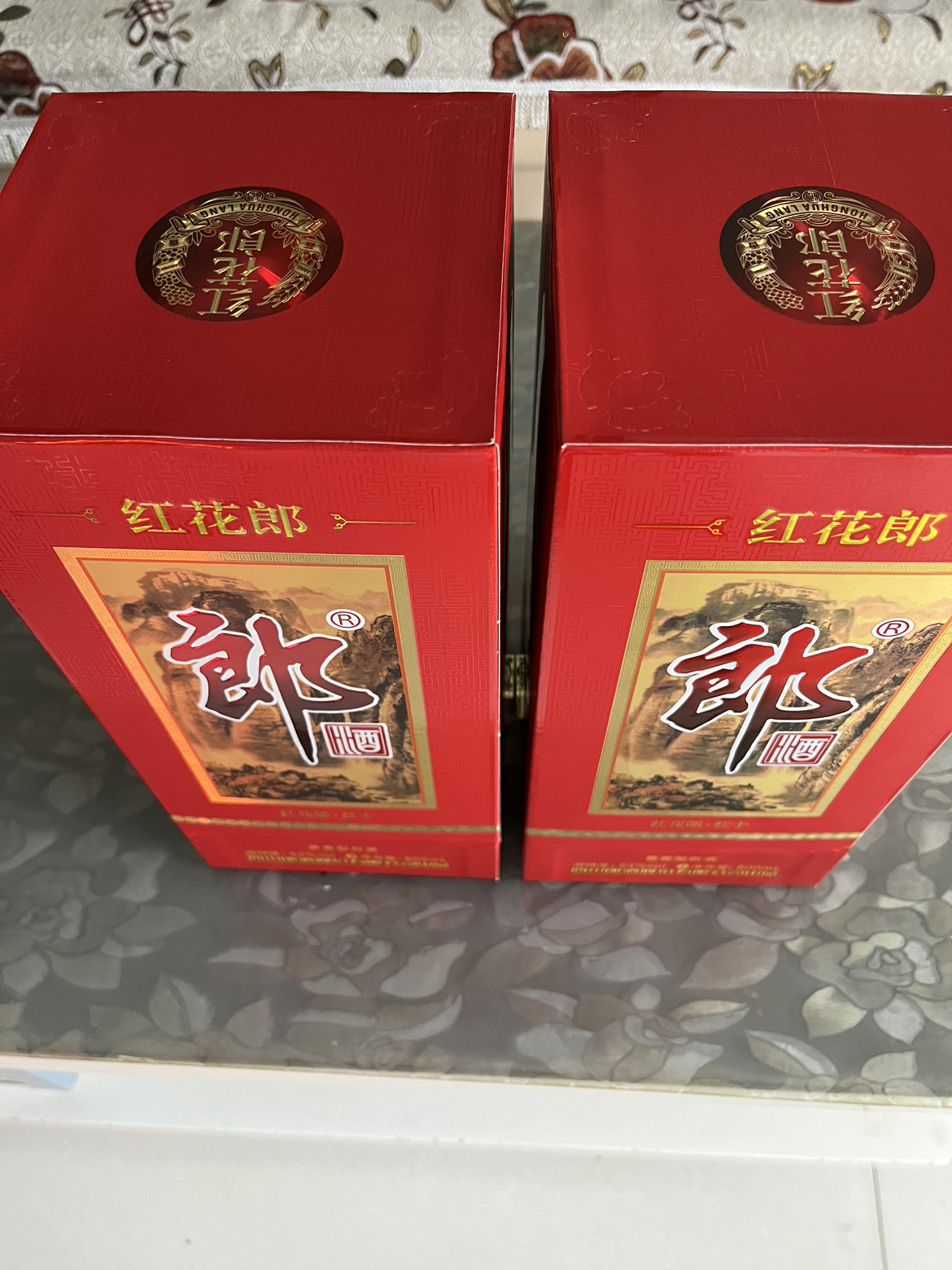郎酒 红花郎十(10) 酱香型白酒 500ml*2瓶 53度晒单图