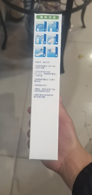 [新国标]佳贝艾特(kabrita)悦白婴幼儿配方羊奶粉3段(12-36月)150g(荷兰原装原罐进口)晒单图