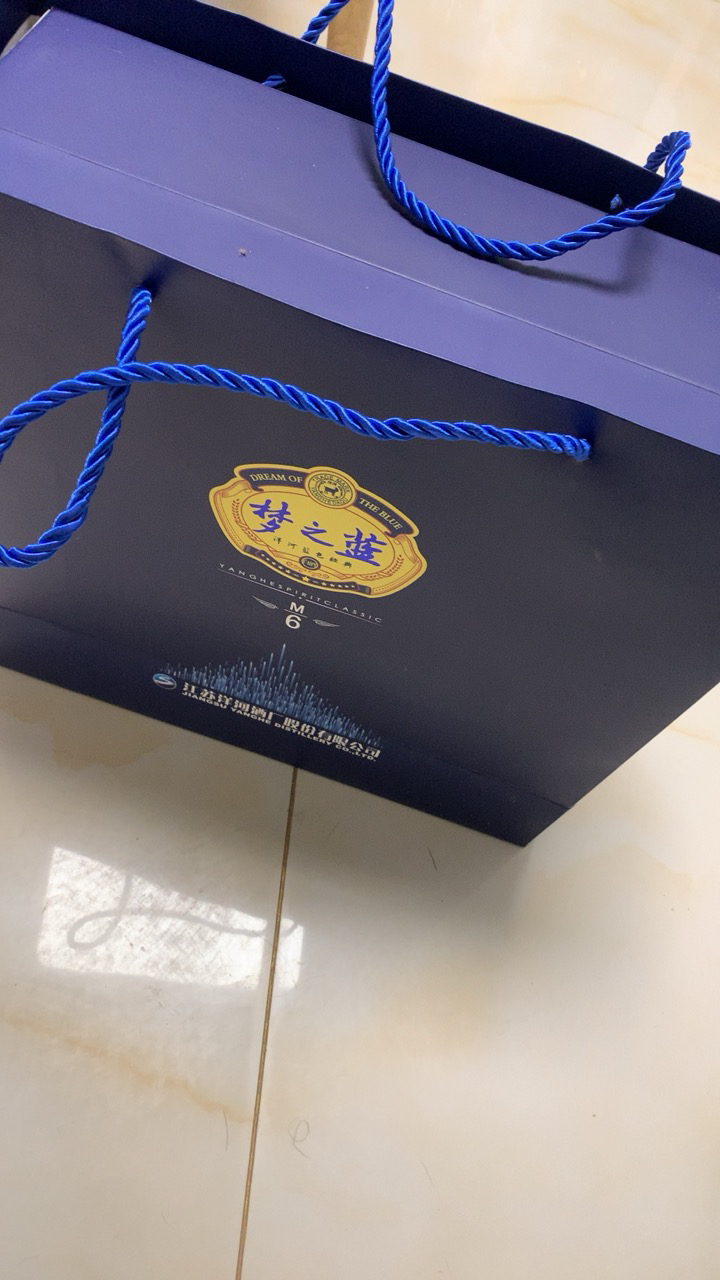 洋河(YangHe) 蓝色经典 梦之蓝M6 40.8度500ml* 2瓶 礼盒装 浓香型白酒 新老包装随机发货晒单图