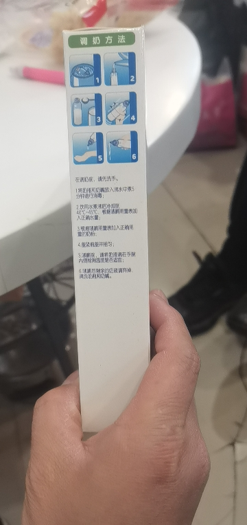 [新国标]佳贝艾特(kabrita)悦白婴幼儿配方羊奶粉3段(12-36月)150g1-3岁(荷兰原装进口)晒单图