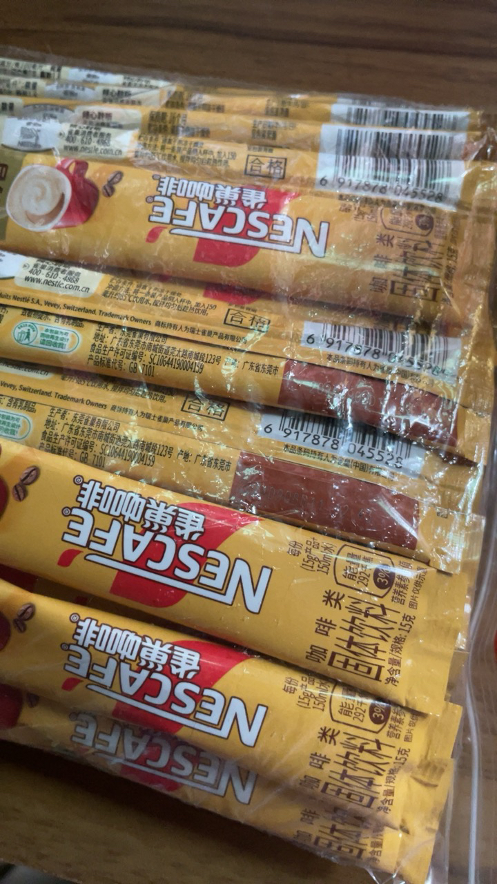 雀巢咖啡奶香1+2散装15g*30条速溶咖啡晒单图