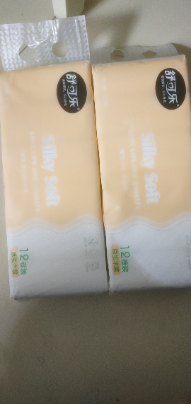 舒可乐 细韧绵柔 24卷/2提家用卫生卷纸 五层加厚柔软舒适湿水不易破实惠装纸巾原生木浆无芯手纸纸巾 母婴可用晒单图