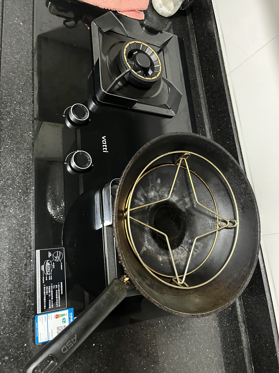 [官方旗舰]华帝(vatti)5.2KW火力燃气灶天然气大火双眼灶打火灶具台式嵌入式可调节JZT-i10075B 天然气晒单图