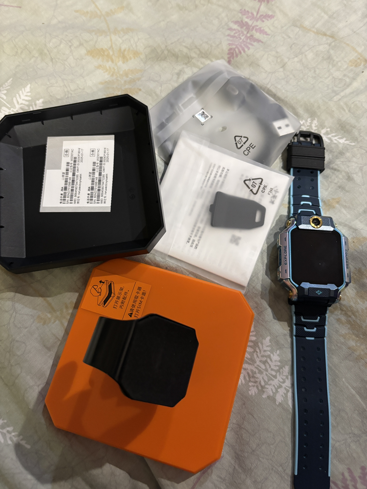 小天才儿童电话手表Z8A山湖蓝 儿童智能手表视频通话4G全网通 定位手表儿童电话手表晒单图