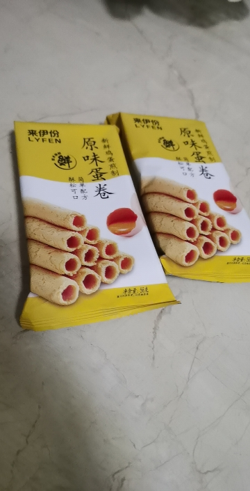 来伊份 原味蛋卷56g*2袋鸡蛋卷饼干休闲零食小吃传统糕点点心原味晒单图