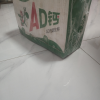 娃哈哈ad钙奶饮料100g*48瓶哇哈哈儿童营养乳酸菌风味酸奶牛奶饮品整箱晒单图