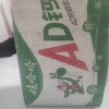 娃哈哈ad钙奶饮料100g*48瓶哇哈哈儿童营养乳酸菌风味酸奶牛奶饮品整箱晒单图