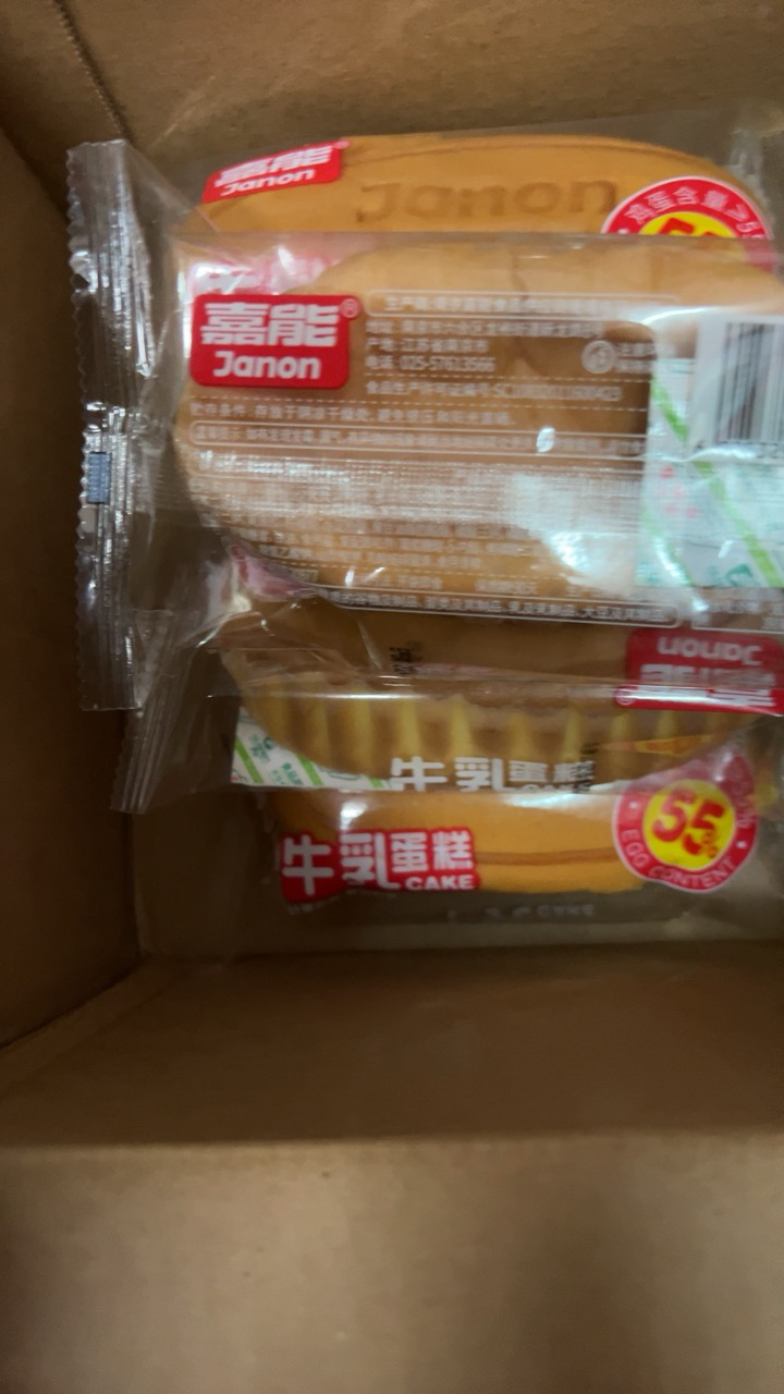 狮客牛乳蛋糕340g整箱6枚装面包营养早餐饱腹代餐即食西式糕点心下午茶[嘉能联名款]晒单图