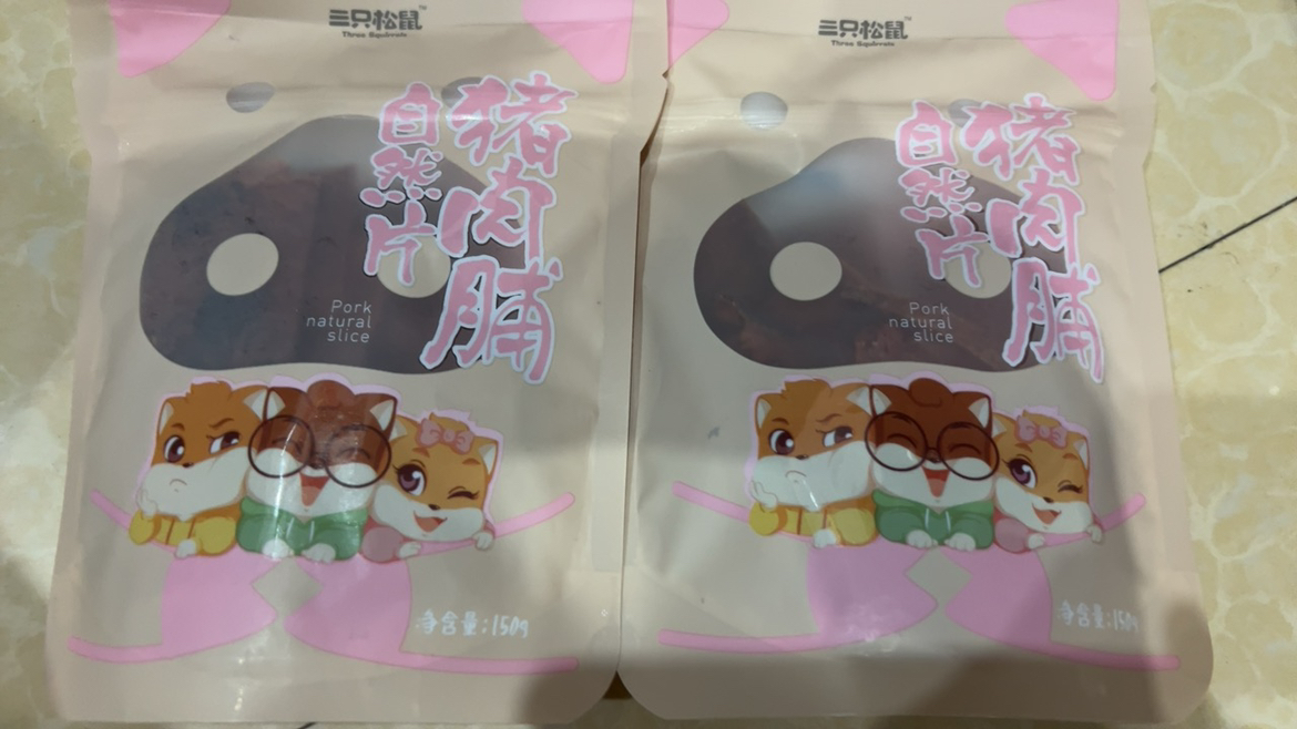 满300减210[三只松鼠_猪肉脯自然片150g]原味休闲零食卤味小吃靖江特产猪肉干晒单图
