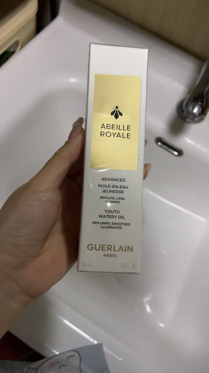 Guerlain娇兰 帝皇蜂姿黄金修护复原蜜 50ML晒单图
