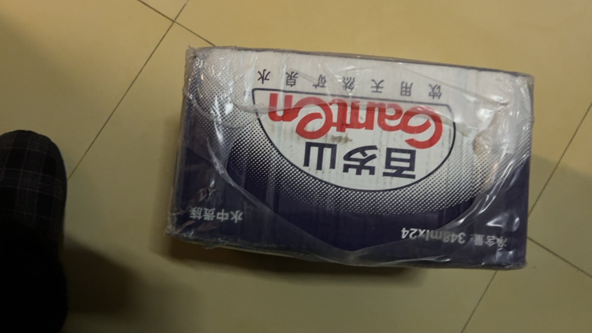 百岁山矿泉水348ml*24瓶整箱偏硅酸健康饮用水办公室会议小瓶装水晒单图