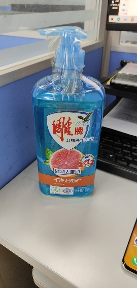 雕牌洗洁精红柚薄荷1kg去重油无残留食品级果蔬餐具可用晒单图
