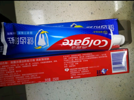 高露洁口腔护理清洁全面防蛀清新薄荷牙膏家庭加量装250g*2支 防蛀固齿清新口气晒单图
