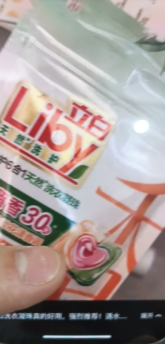 立白香氛净护6合1洗衣凝珠90g持久留香深层洁净除菌除螨晒单图