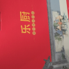 咨询客服赠小家电!部分型号可领大额换新券!抢华帝空气炸锅/霍尼韦尔空气净化器/春花洗地机等权益!晒单图