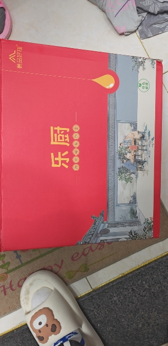 咨询客服赠小家电!部分型号可领大额换新券!抢华帝空气炸锅/霍尼韦尔空气净化器/春花洗地机等权益!晒单图
